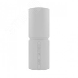 Муфта труба-труба с ограничителем 40 мм IP40