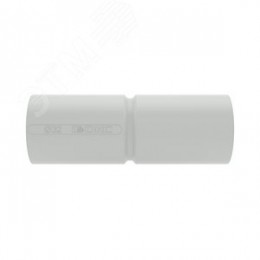 Муфта труба-труба с ограничителем 32 мм IP40