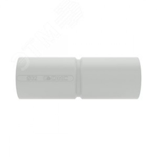 Муфта труба-труба с ограничителем 32 мм IP40