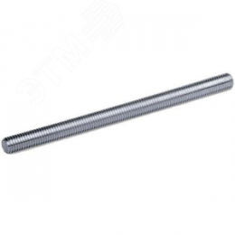 Шпилька М6х1000