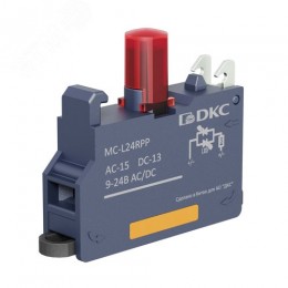 Контактный блок с клеммным безвинтовым зажимом со светодиодом на 9-24В, красный