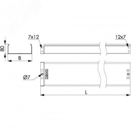 Лоток неперфорированный 150х80х3000