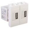 Avanti USB зарядное устройство ''Белое облако'', 2.1А, 2 модульное