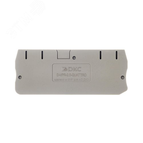 Изолятор торцевой для клеммы VPR-2.5-QUATTRO