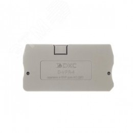 Изолятор торцевой для клеммы VPR-4