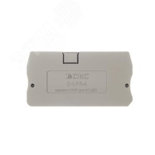 Изолятор торцевой для клеммы VPR-4