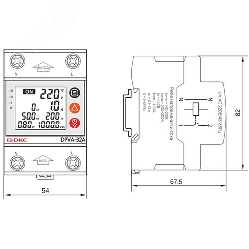 Реле напряжения с контролем тока на 63 А