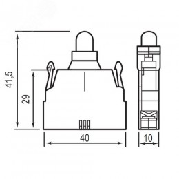 Блок контактный с клеммными зажимами под винт со светодиодом на 220В
