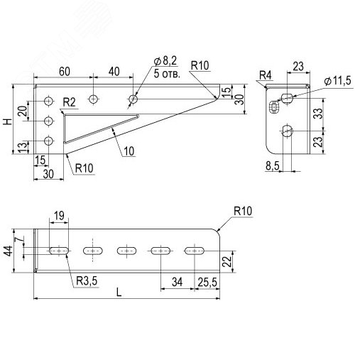 Консоль легкая основание 200 мм