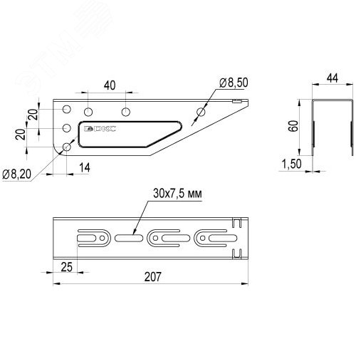 Консоль BM 100 мм