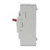 Выключатель автоматический YON MGS250 3P 200-250 A 25 kA