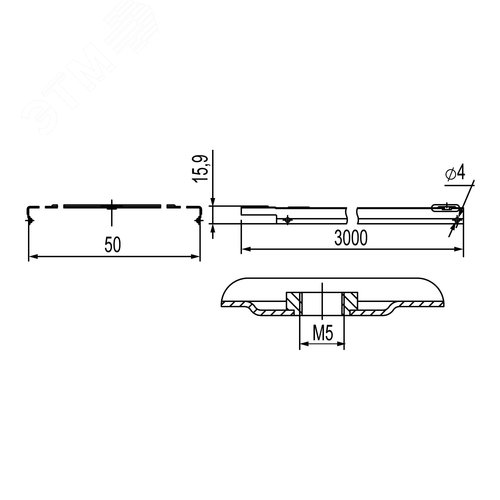 Крышка на лоток 50 мм L=3000мм с заземлением
