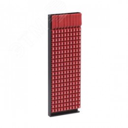 Маркер для кабеля сечением 0,5-1,5мм символ ''2'' (200 маркеров в упаковке)