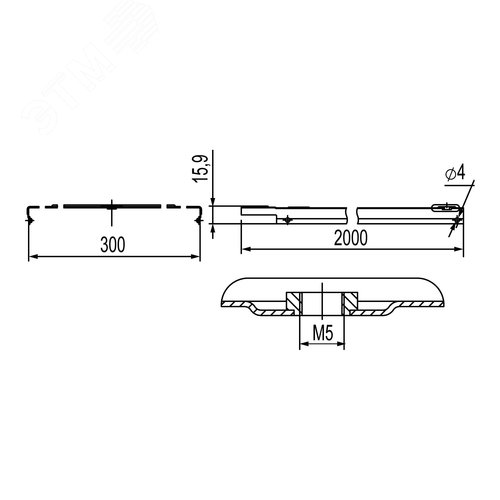 Крышка на лоток 300 мм L=2000мм с заземлением