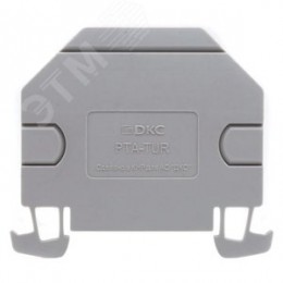 Разделитель