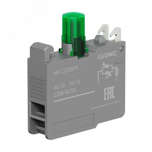 Контактный блок с клеммными зажимами под винт со светодиодом на 220В, зеленый