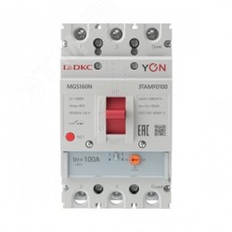 Выключатель автоматический YON MGS160 3P 80-100 A 36 kA