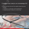 Хомут P6.6 стандартный, черный 4,8x300 (100 шт./упак)