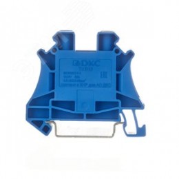 Клемма проходная, винтовой зажим, 2 точки подключения, 10 кв.мм, синяя