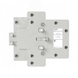 Блокировка механическая для реверсивных контакторов DSC