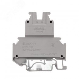 Клемма двухуровневая, винтовой зажим, 4 точки подключения, 2.5 кв.мм, серая