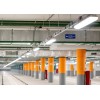 Светильник светодиодный CSVT SLIM 32 1262х124х85 CRI80 5000 milky IP65 II серый подвесной/накладной