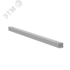Светильник светодиодный CSVT CUBO 36 750x80x50    CRI80 4000 opal-sand IP20 белый подвесной
