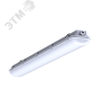 Светильник светодиодный CSVT SLIM 32 1262х124х85 CRI80 5000 milky IP65 II серый подвесной/накладной