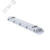 Светильник светодиодный CSVT SLIM 32 1262х124х85 CRI80 5000 milky IP65 II серый подвесной/накладной