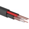 Кабель КВК-П-2 +2x0,75 кв.мм (Cu/Cu) черный (200 м),