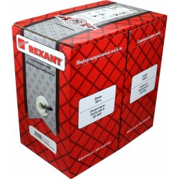 Витая пара U/UTP 2PR 24AWG CAT5e PATCH PVC IN серый, 305 м