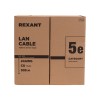 Витая пара F/UTP, CAT 5e, PVC нг(А)-LS, 4х2х0,52мм, 4PR, INDOOR, SOLID, серый, РФ