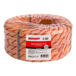 Кабель огнестойкий КПСнг(А)-FRLS 2x2x0,50 кв.мм, 200 м,