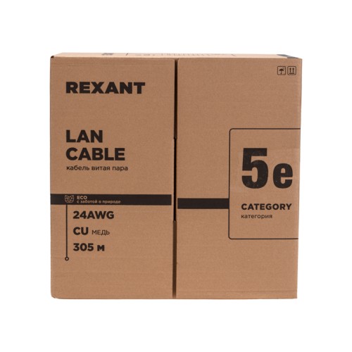 Витая пара U/UTP, CAT 5е, PVC, 4х2х0,52мм, INDOOR, SOLID, серый, 305м, РФ
