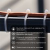 Хомут-стяжка кабельная нейлоновая 100x2,5 мм, белая, 100 шт