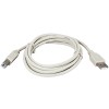 Кабель USB B - USB A, 1.8м., серый