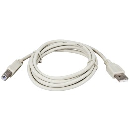 Кабель USB B - USB A, 1.8м., серый