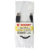 Кабель mini USB - USB A, 0.2м., черный,
