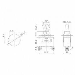 Тумблер 250В 15А (2c) вкл-выкл однополюсный (KN-101)