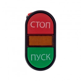 Кнопка APBB-22 Пуск-Стоп овальная 230В НР + НЗ