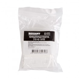 Розетка компьютерная 2-порт RJ 45 (8P8C)cat 5e внешняя,