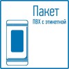 Зажим крокодил длина 150мм ток 250A 2 шт,