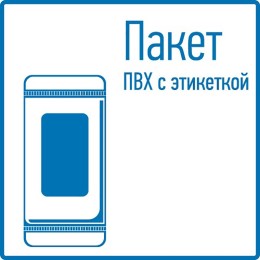 Зажим крокодил длина 150мм ток 250A 2 шт,