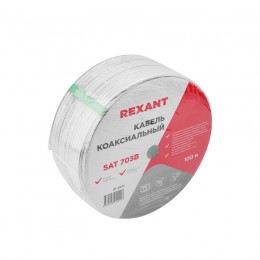 Кабель коаксиальный SAT 703 B, Cu/Al/Cu, 75%, 75 Ом, бухта 100 м, белый, REXANT