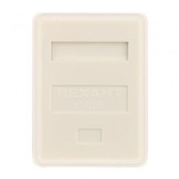 Розетка компьютерная 1 порт RJ-45 (8P8C) cat 5e внешняя,