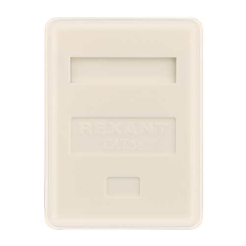 Розетка компьютерная 1 порт RJ-45 (8P8C) cat 5e внешняя,