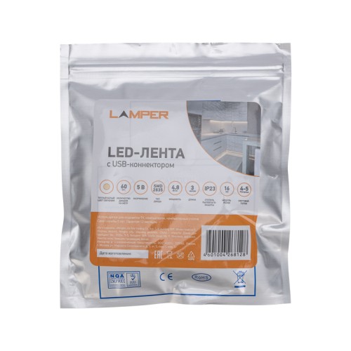 Лента светодиодная 4.8Вт/м 5В 2700K IP20 LEDx60/м 3м SMD2835