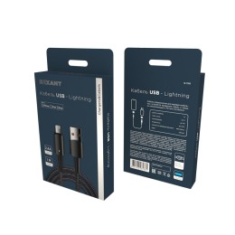 Кабель USB-A - Lightning для Apple, 2,4А, 1м, черный