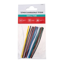 Набор термоусадочных трубок ТУТнг (2:1), 6 цветов, 20 шт. по 10 см