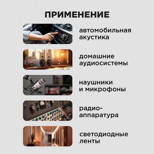 Кабель акустический 2х0,35 мм2, красно-черный, 100 м